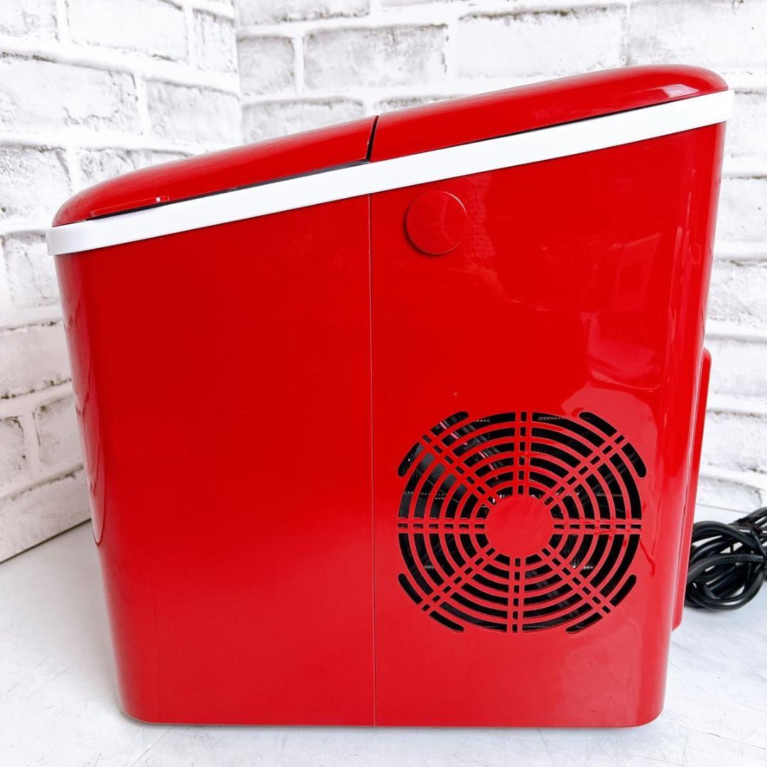 美品　ベルソス　 高速製氷機 VS-ICE07 家庭用 レッド