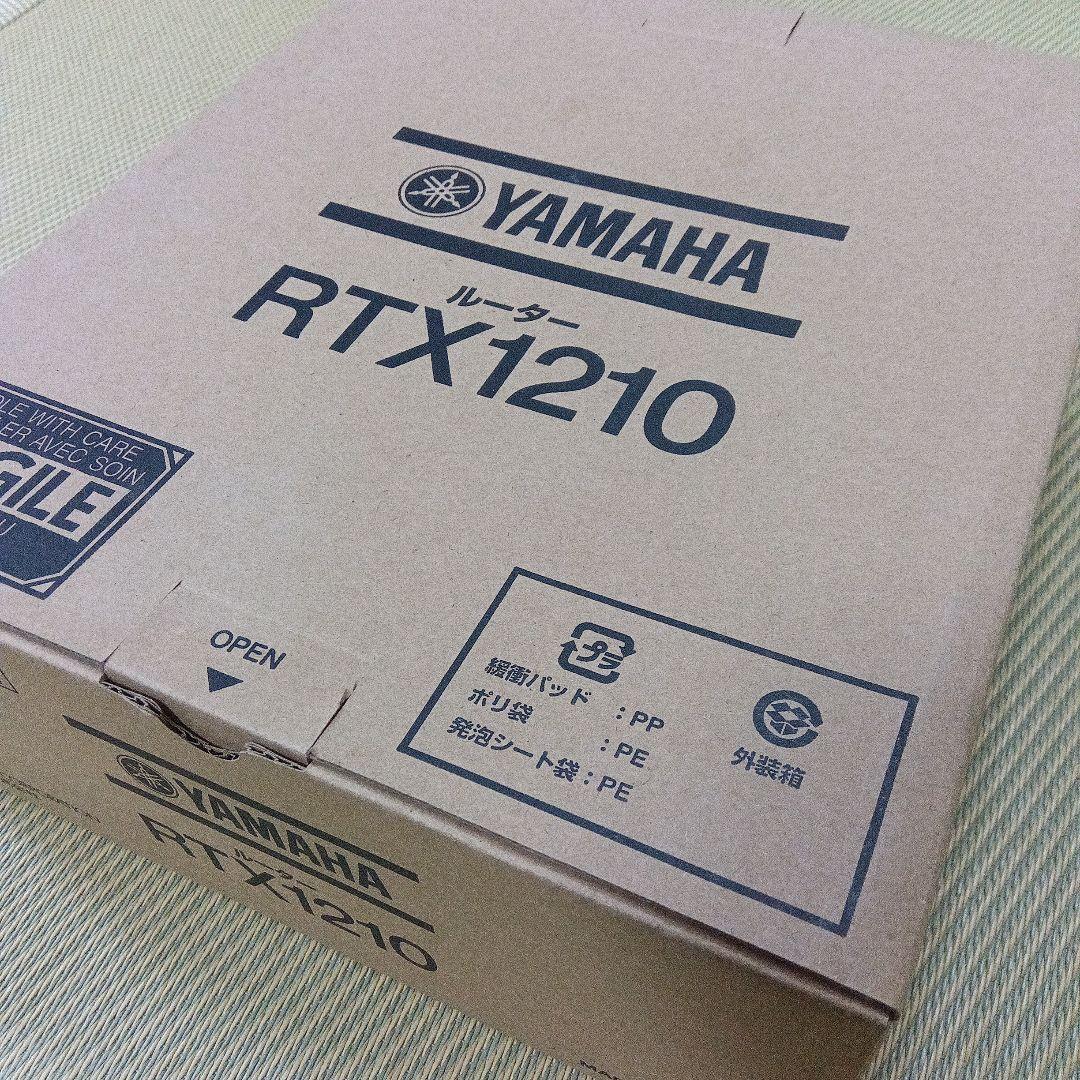 【初期化・不具合報告対策済み】ギガアクセスVPNルーター RTX1210