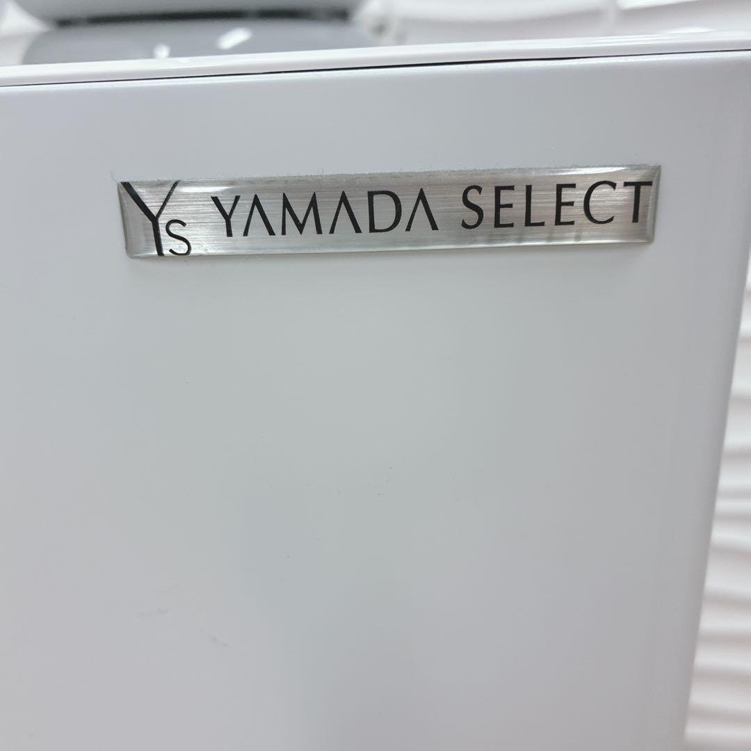 ◇大阪府 神戸市 配達無料！5ヶ月保証！ヤマダ冷蔵庫◇炊飯器◇ケトル◇家電セット