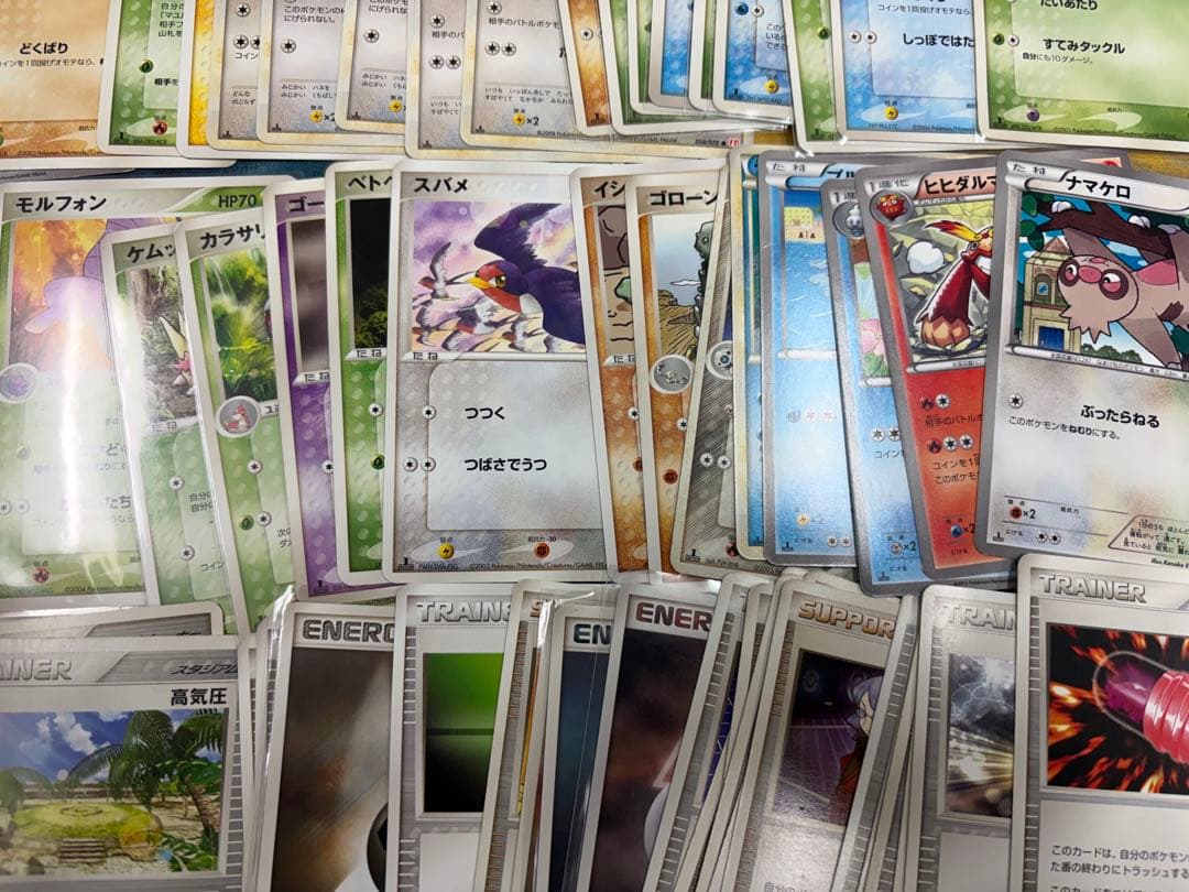ポケモンカードセット　まとめ売り　200枚超