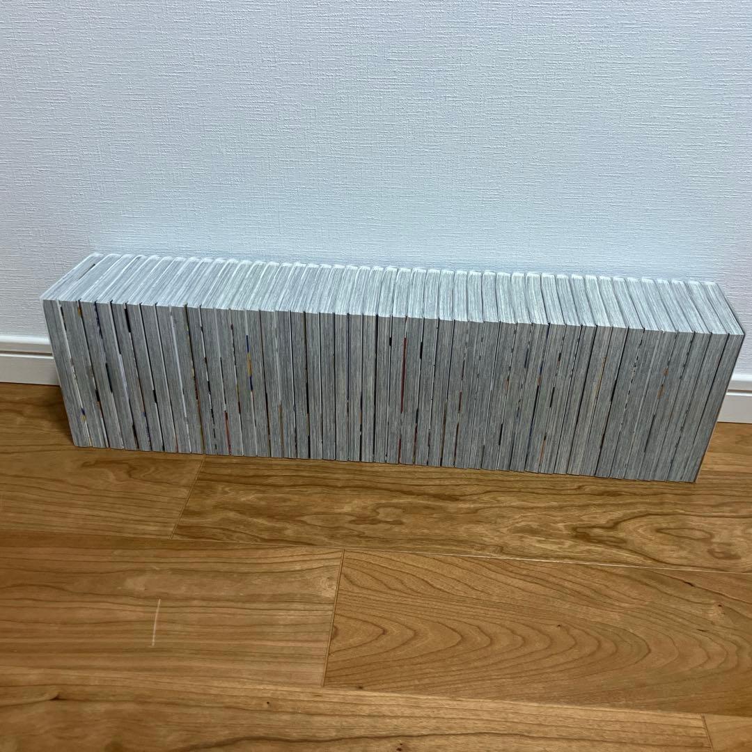 ハイキュー全巻セット　1〜45巻