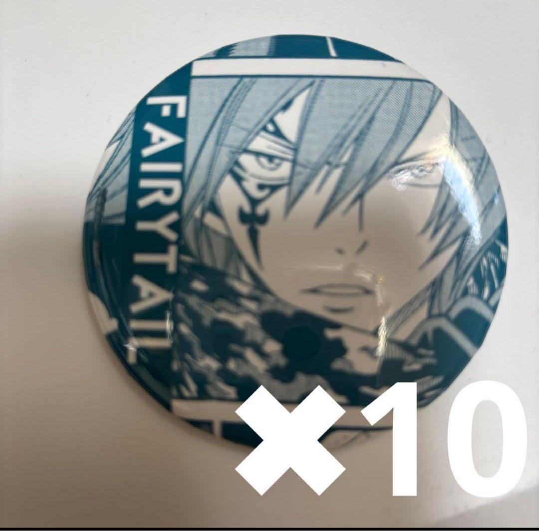 フェアリーテイル TSUTAYA 缶バッジ　ジェラール　10点