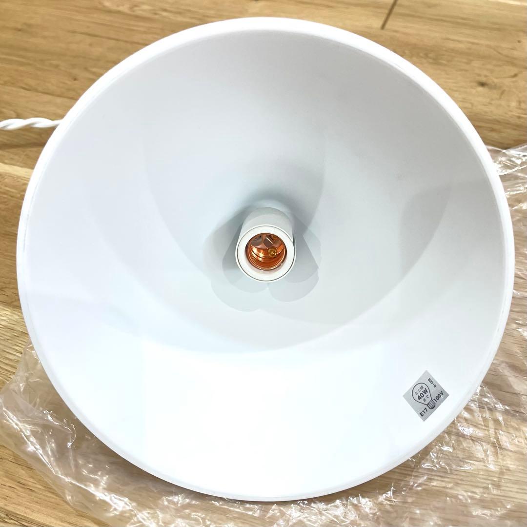 6h01_未使用に近い アートワークスタジオ シュガーペンダントライト 白