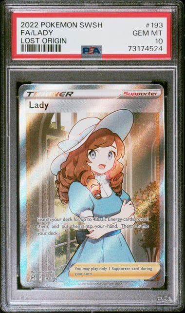PSA10 ポケモンカード LADY おじょうさま SR 英語版