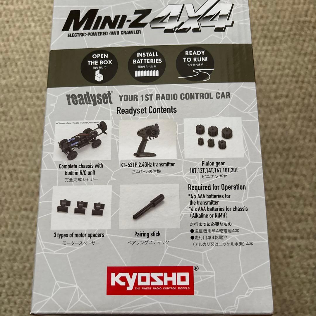 京商　MINI-Z 4X4 readyset ランドクルーザー