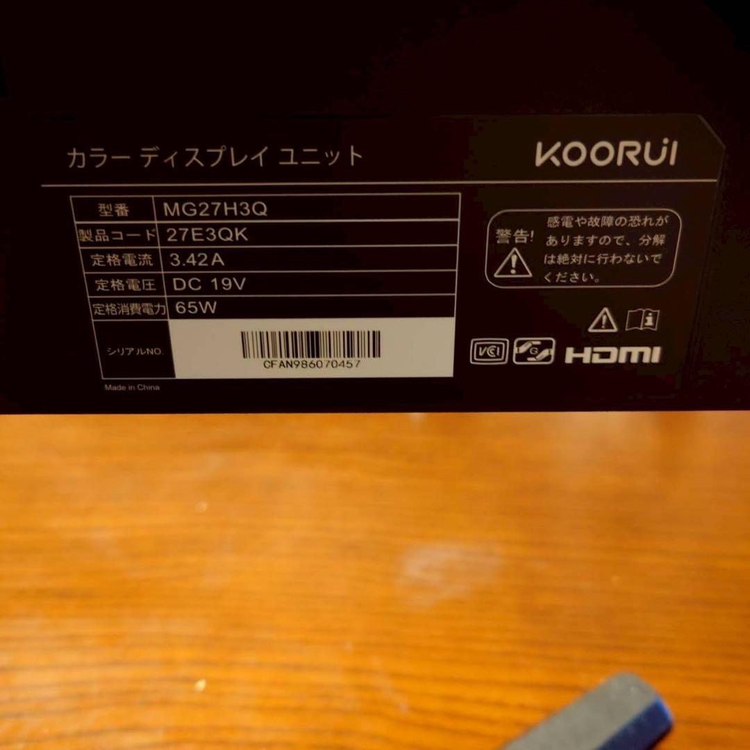 KOORUI MG27H3Q ゲーミングモニター