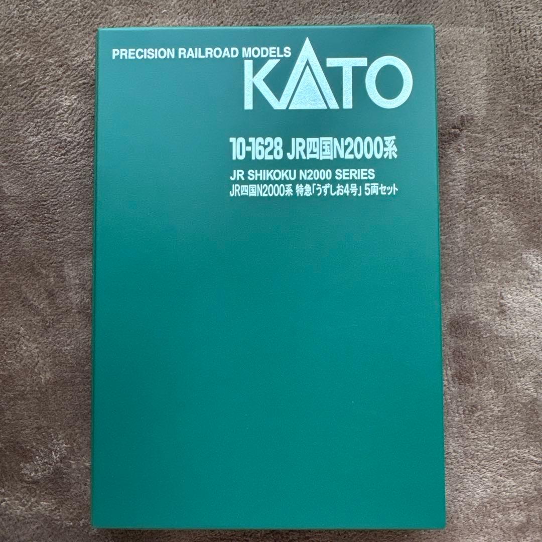 KATO JR四国N2000系 5両セット 10-1628