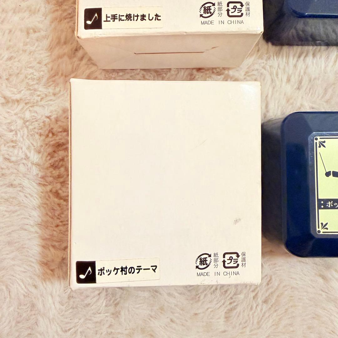 レア品　モンスターハンター　モンハン　オルゴール　4個セット