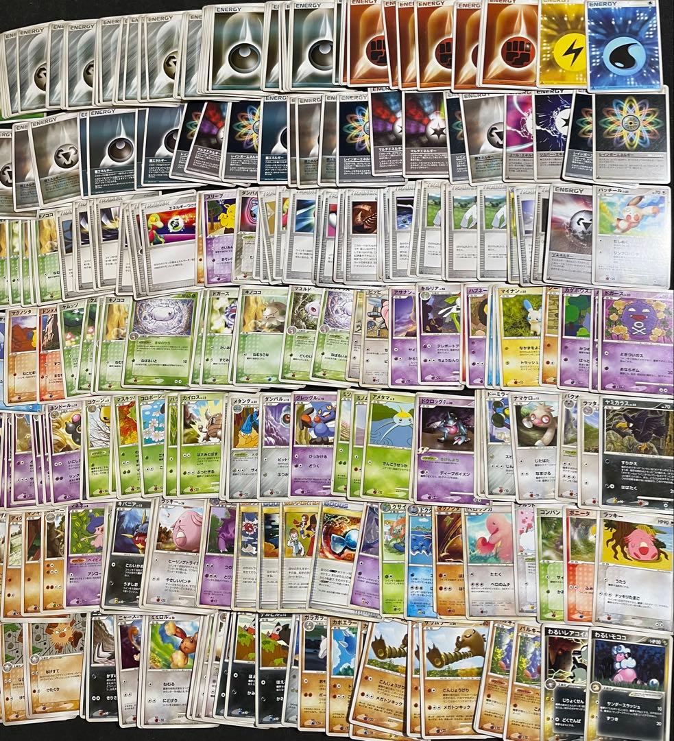 ポケモンカード 2003～ DP ADV XY 約1000枚