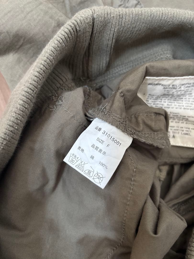 goa ワークパンツ カーゴパンツ