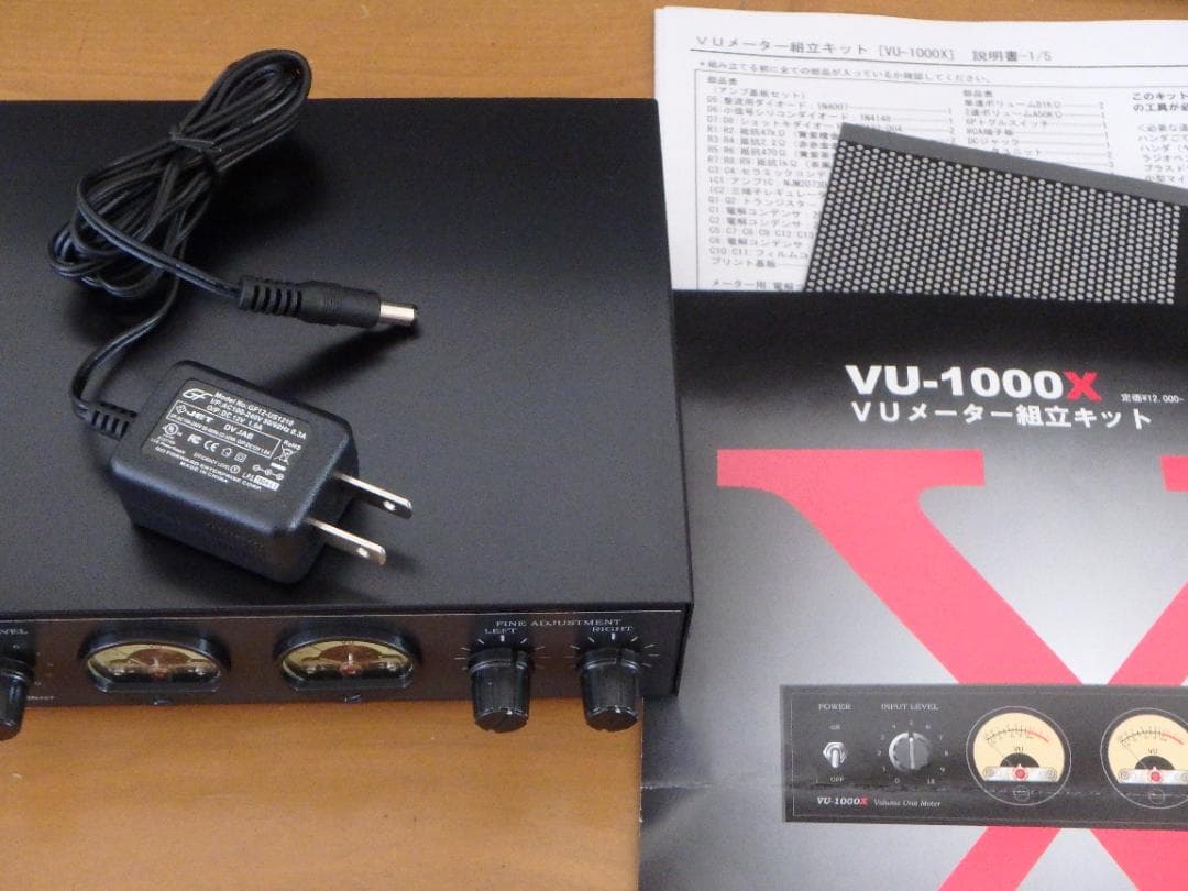 watz ＶＵメーター VU-1000X メーカー組み立て品