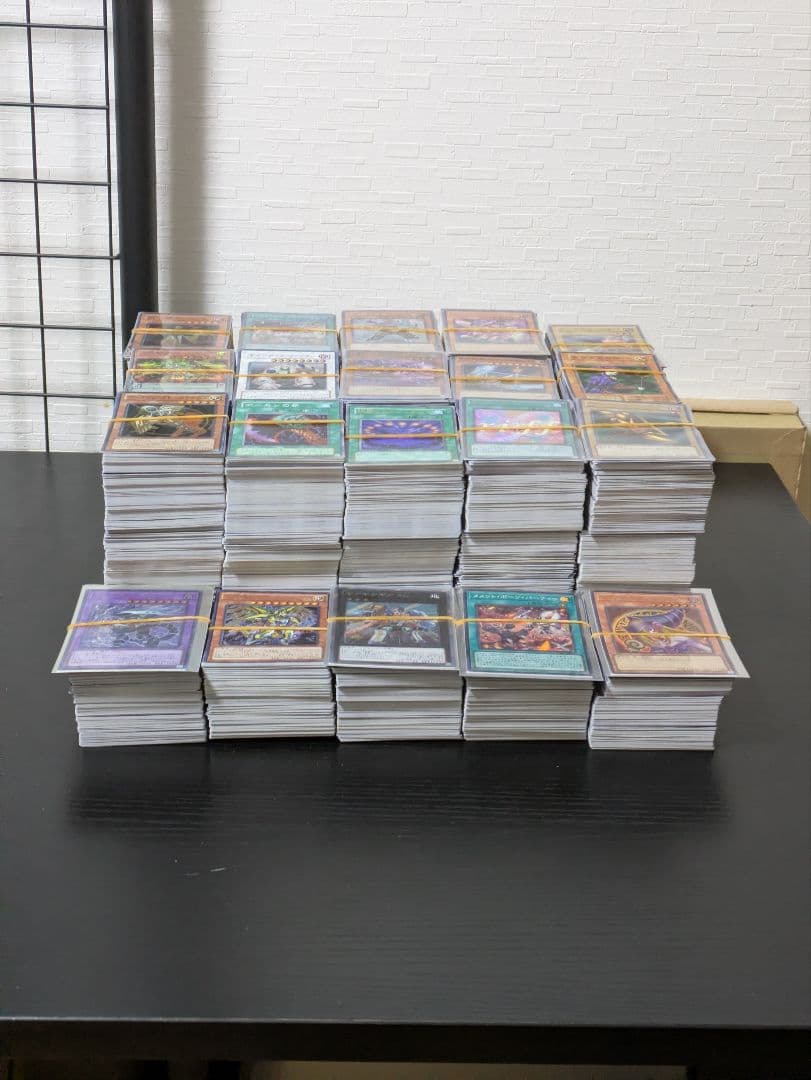 遊戯王 スーパー以上のみ5000枚 まとめ売り 光物 SR以上 ゴールド無し①