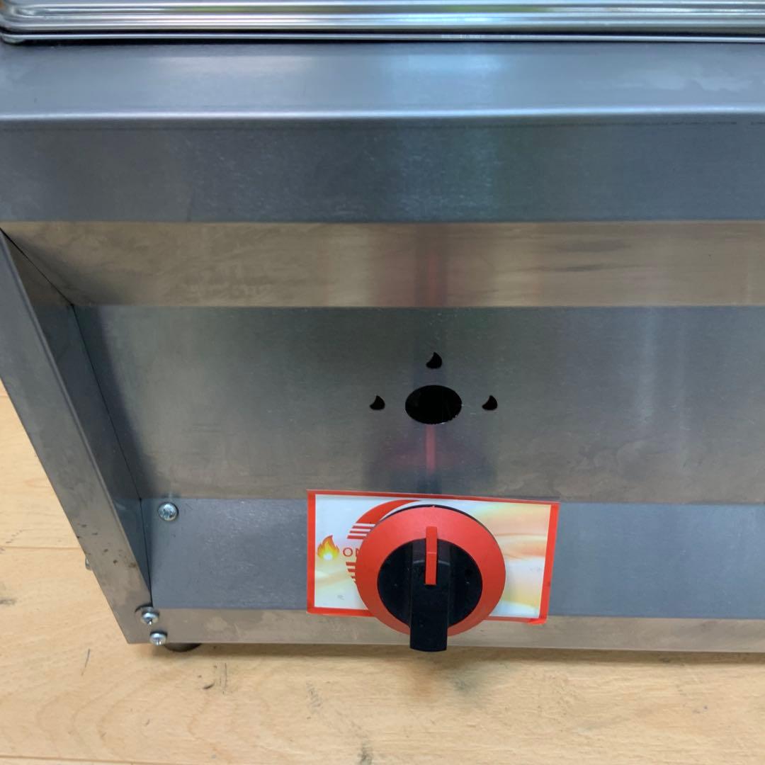 【LPガス用】　2口卓上フライヤー