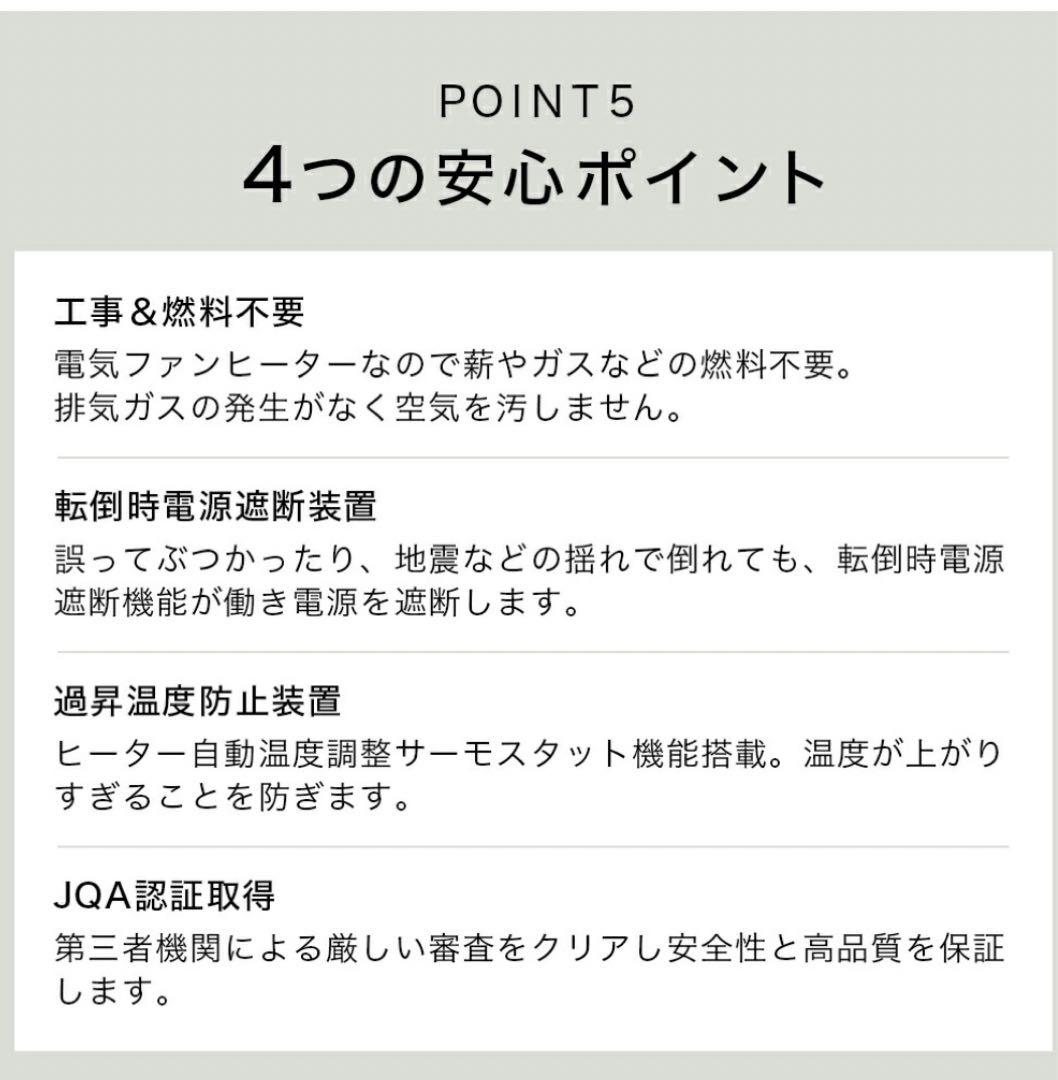 ディンプレックス