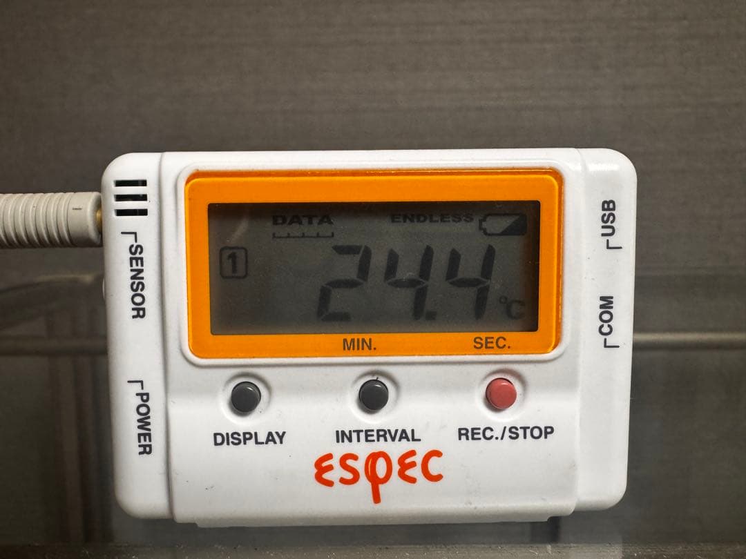 ガラス温室 セット　FHB-1508BL ピカコーポレーション