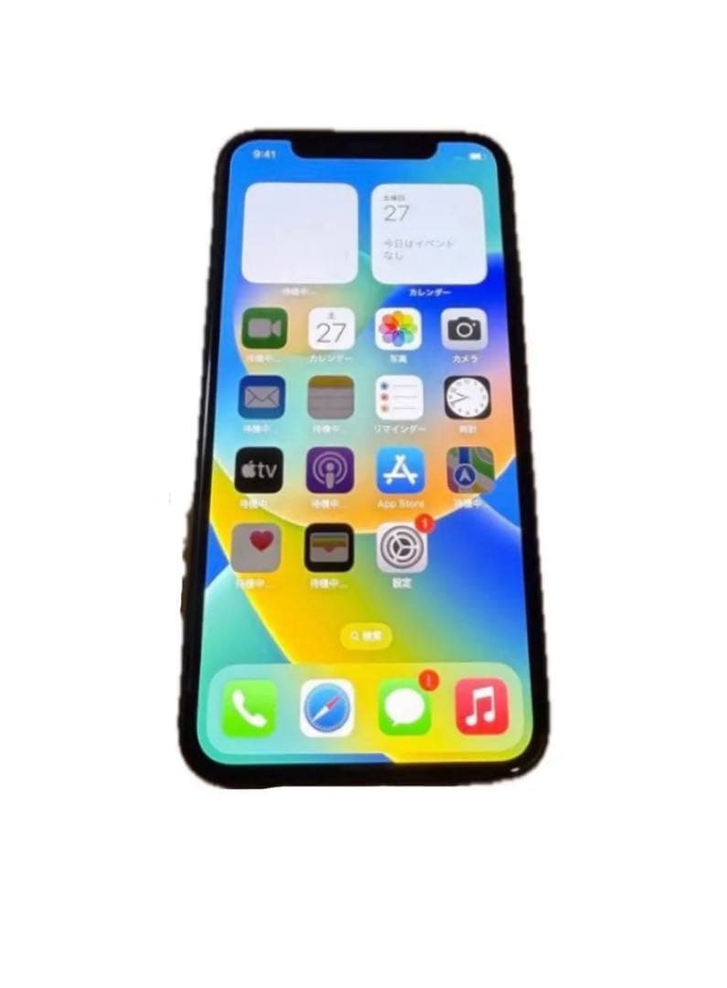 【未使用】iPhone X 256GB SIMフリー バッテリー100%