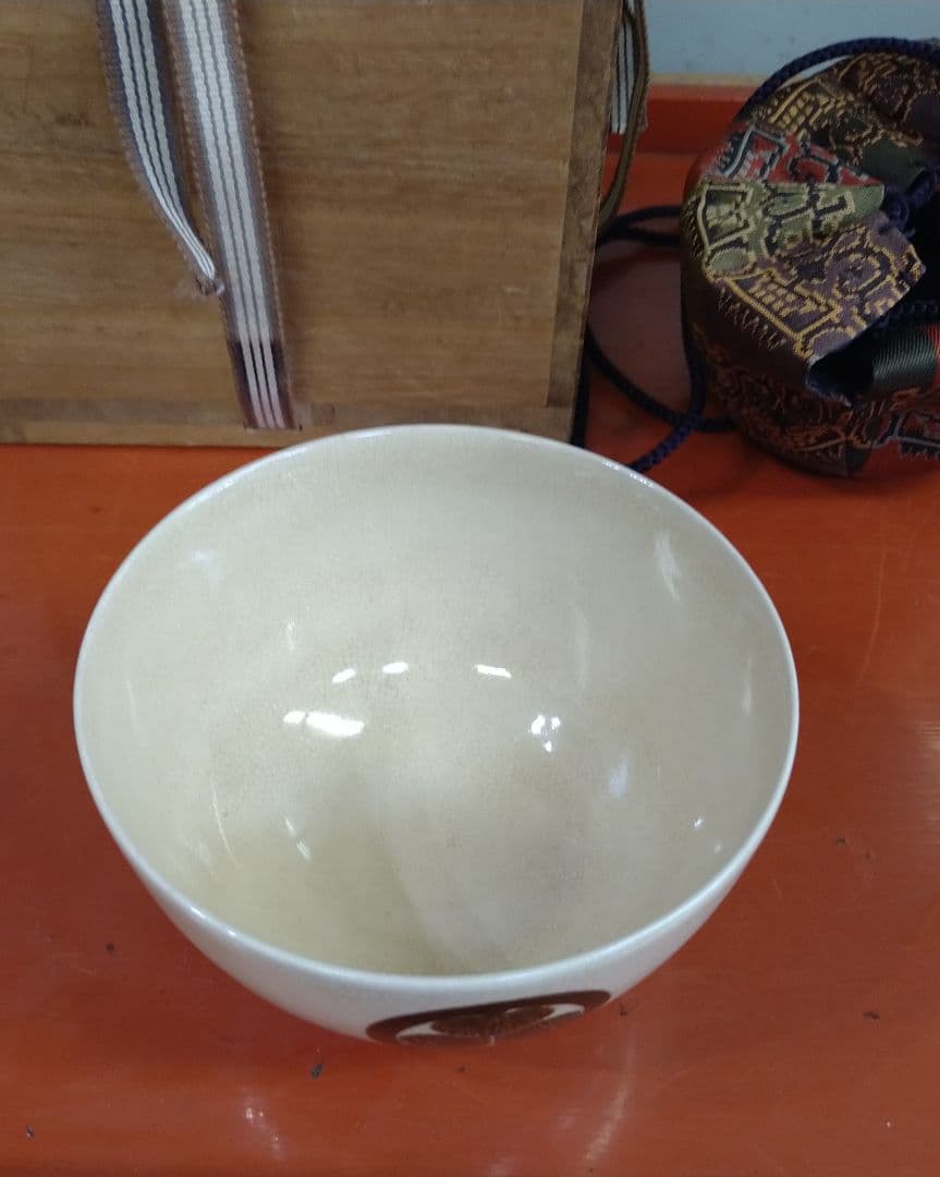 古清水拝領葵御紋茶碗 R106春