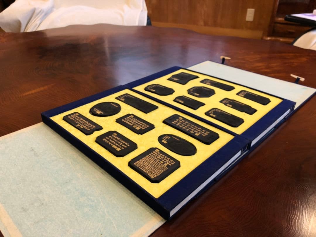 古墨 十六羅漢倣古蔵墨 16丁組