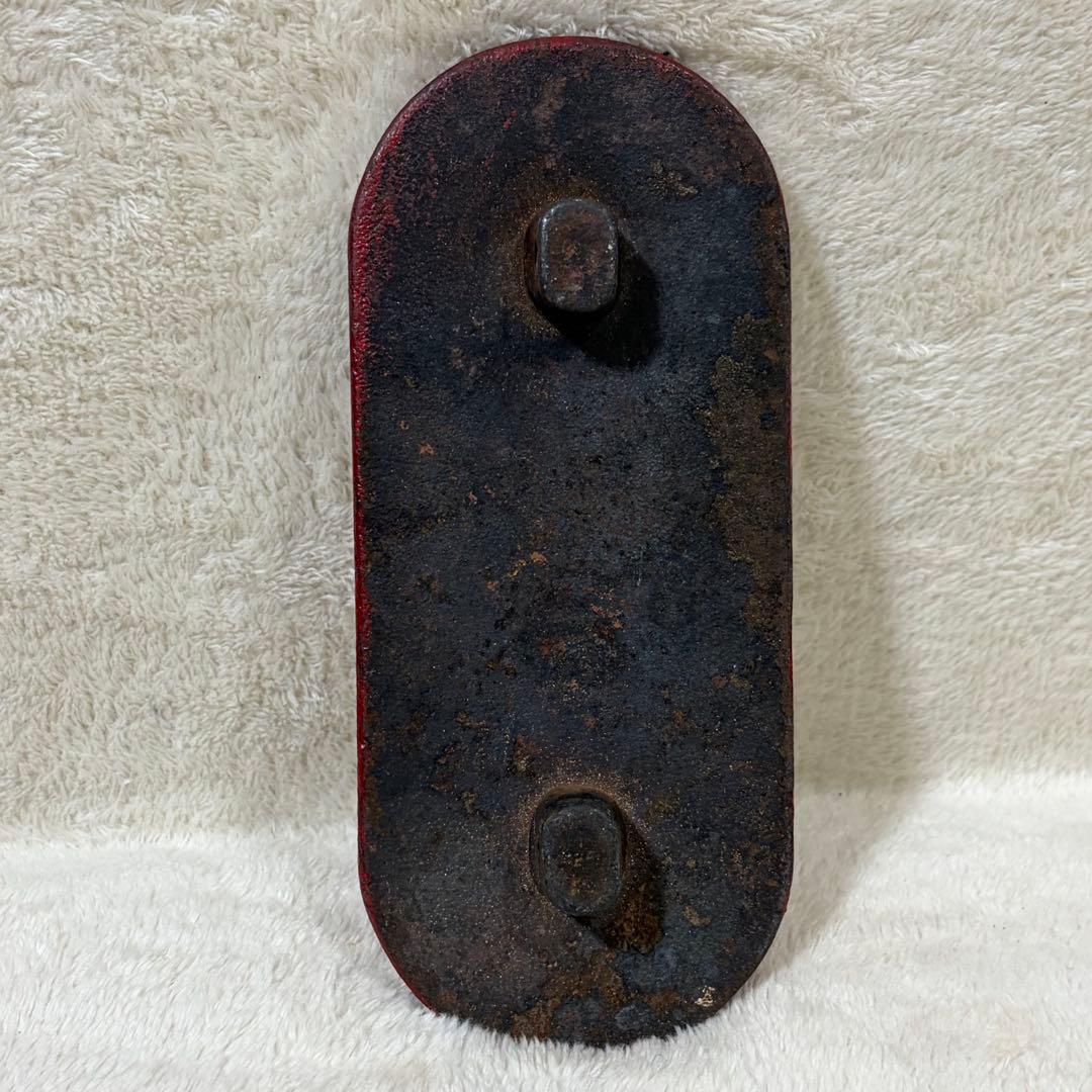 【希少】国鉄 鉄道 転轍器 転てつ器 表示板 銘板 プレート 32場内