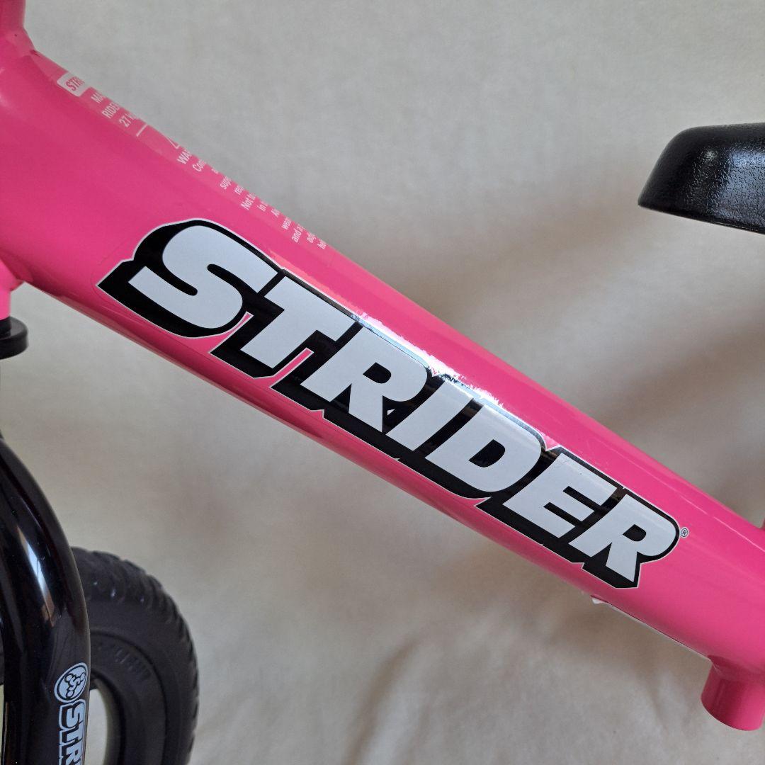 【極美品】 STRIDER ストライダー SPORT12 ピンク