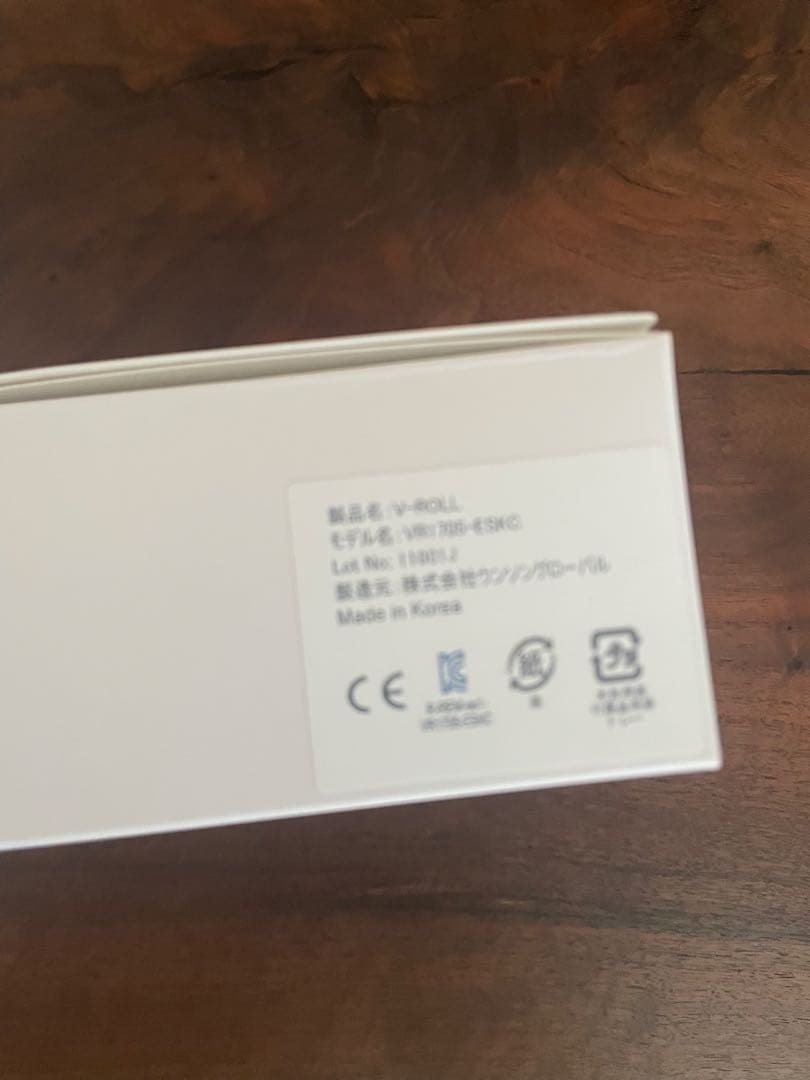 V-Roll 美顔器 新品未使用品