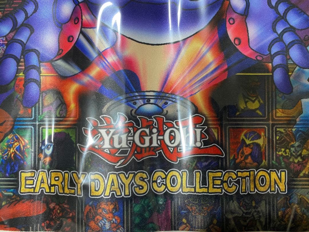 遊戯王 EARLY DAYS COLLECTION デュエルフィールド