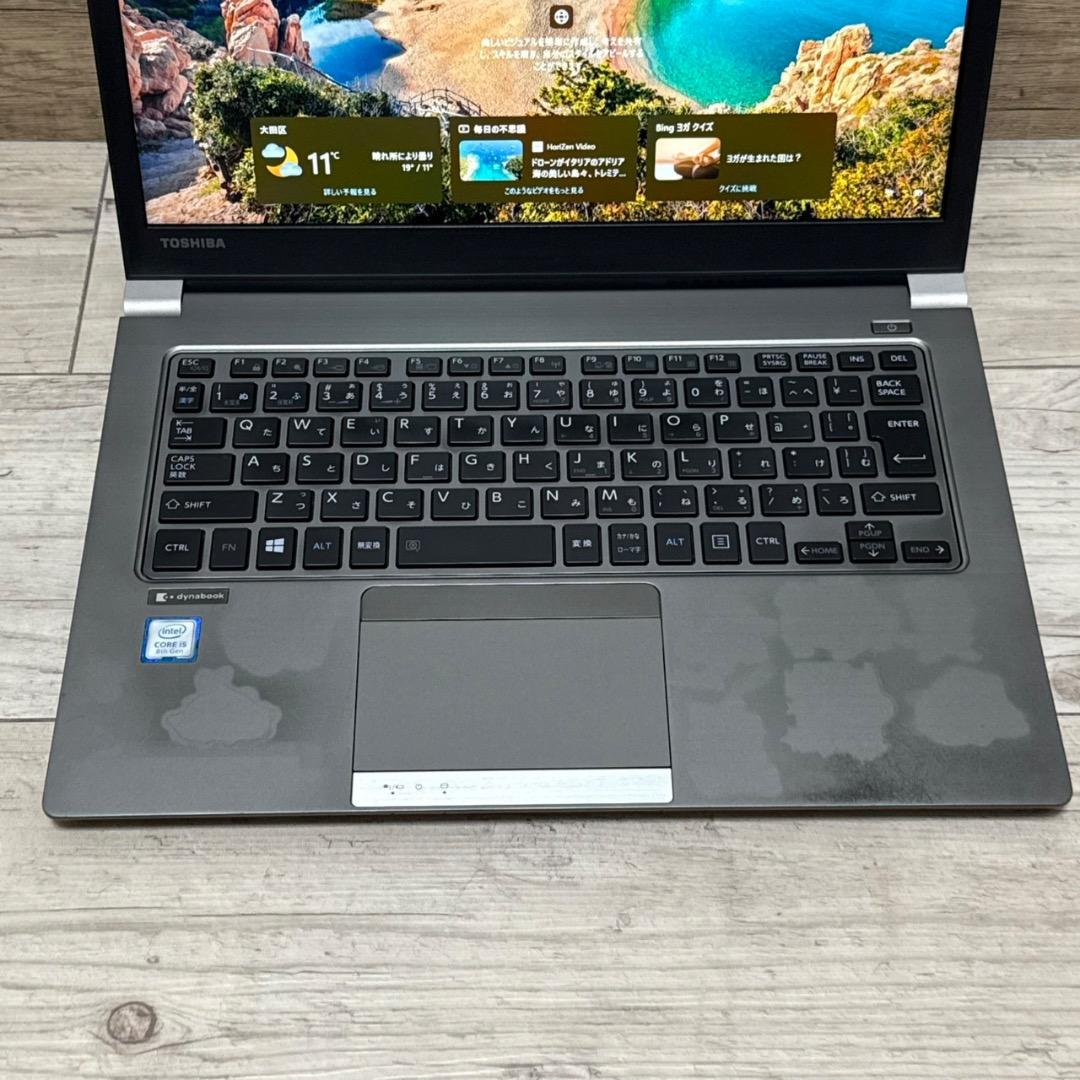 Dynabook R63DN 爆速SSD！256GB Office付 薄型