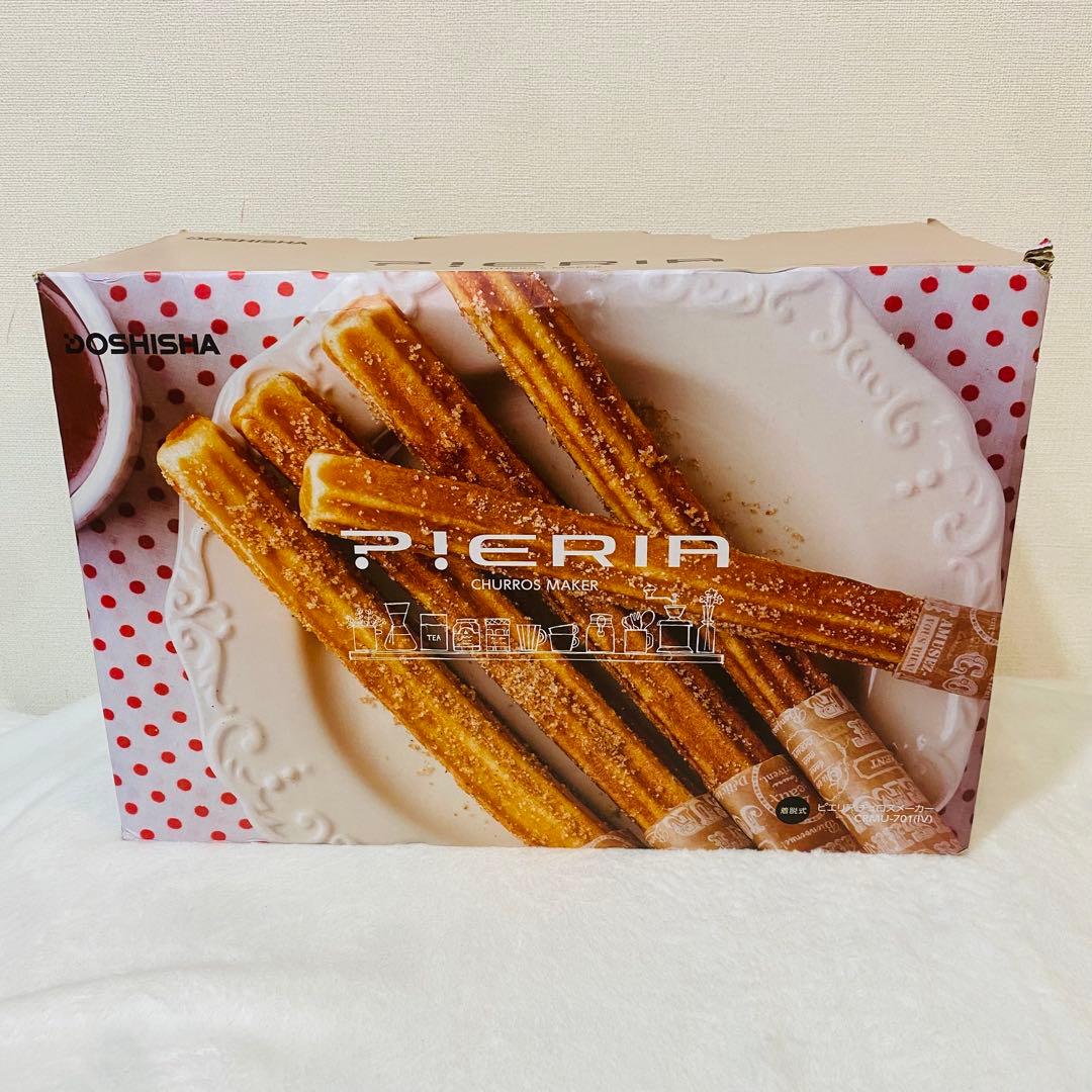 ドウシシャ チュロスメーカー　CRMU-701IV アイボリー