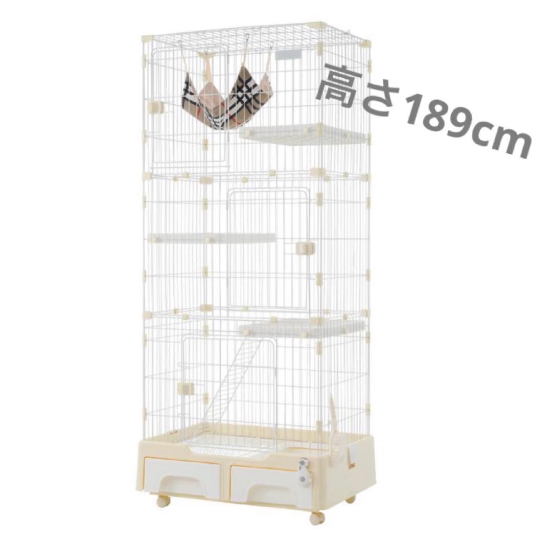 キャットケージ　キャットゲージ　大型　クリームイエロー　ペットケージ