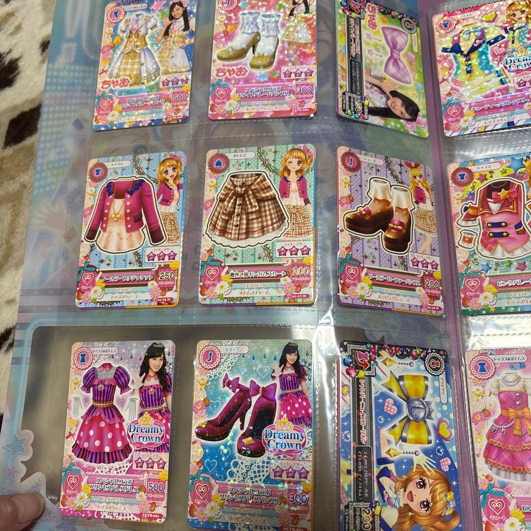 アイカツ カード まとめ