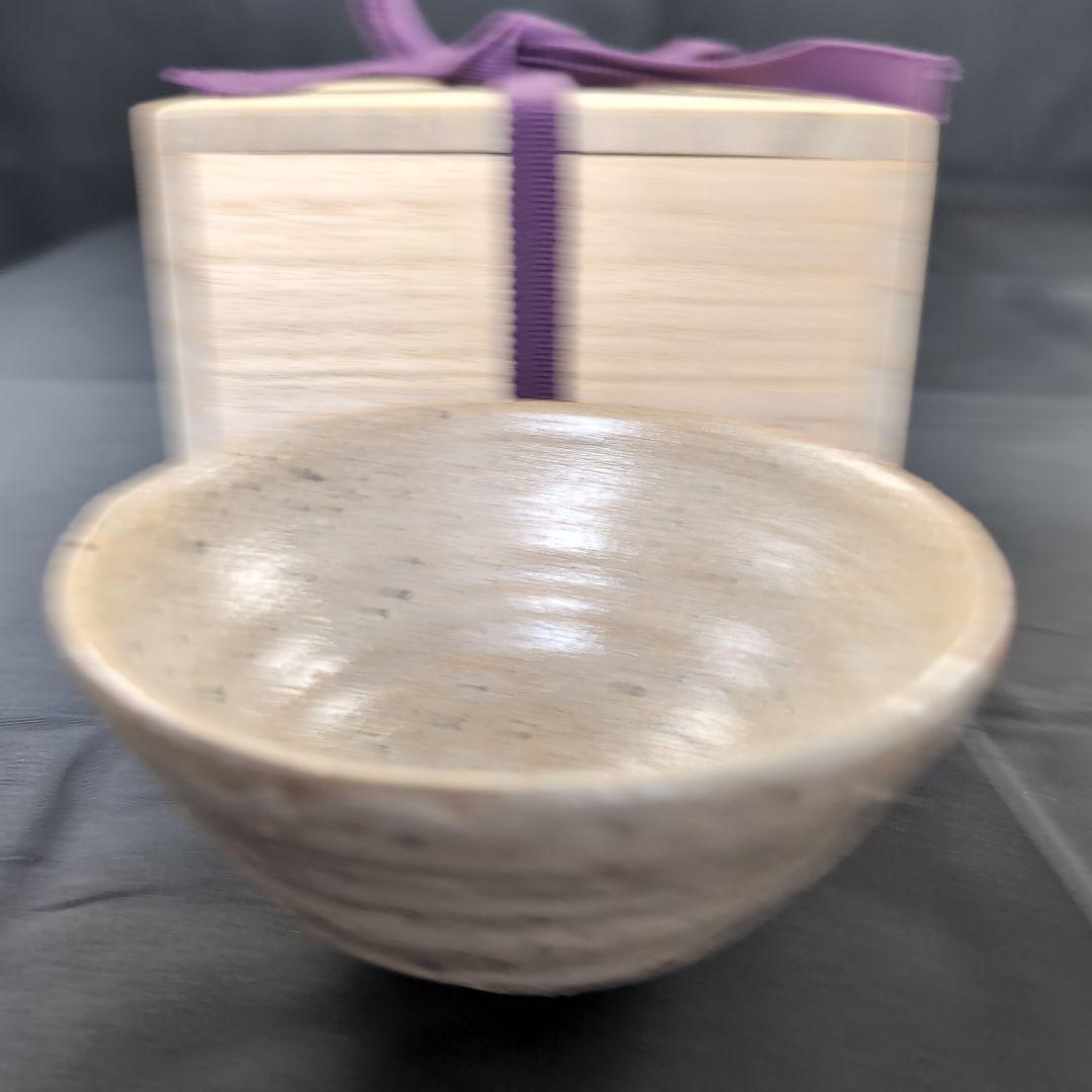 西岡小十 氏作 唐津井戸茶碗 唐津茶碗　井戸茶碗 新品未使用 合わせ箱付き