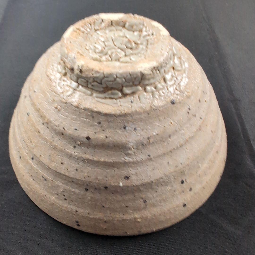 西岡小十 氏作 唐津井戸茶碗 唐津茶碗　井戸茶碗 新品未使用 合わせ箱付き