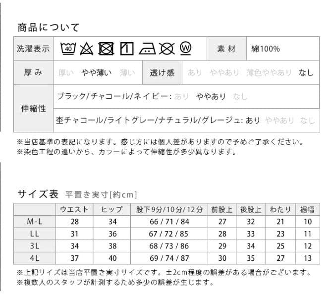 12/30まで販売【新品】UCHINO エアガーゼワンピース ルームウェア