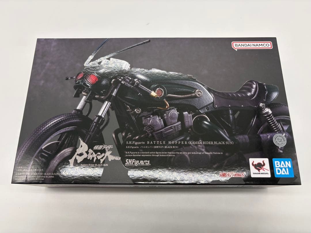 フィギュアーツ バトルホッパー　仮面ライダー　BLACK SUN