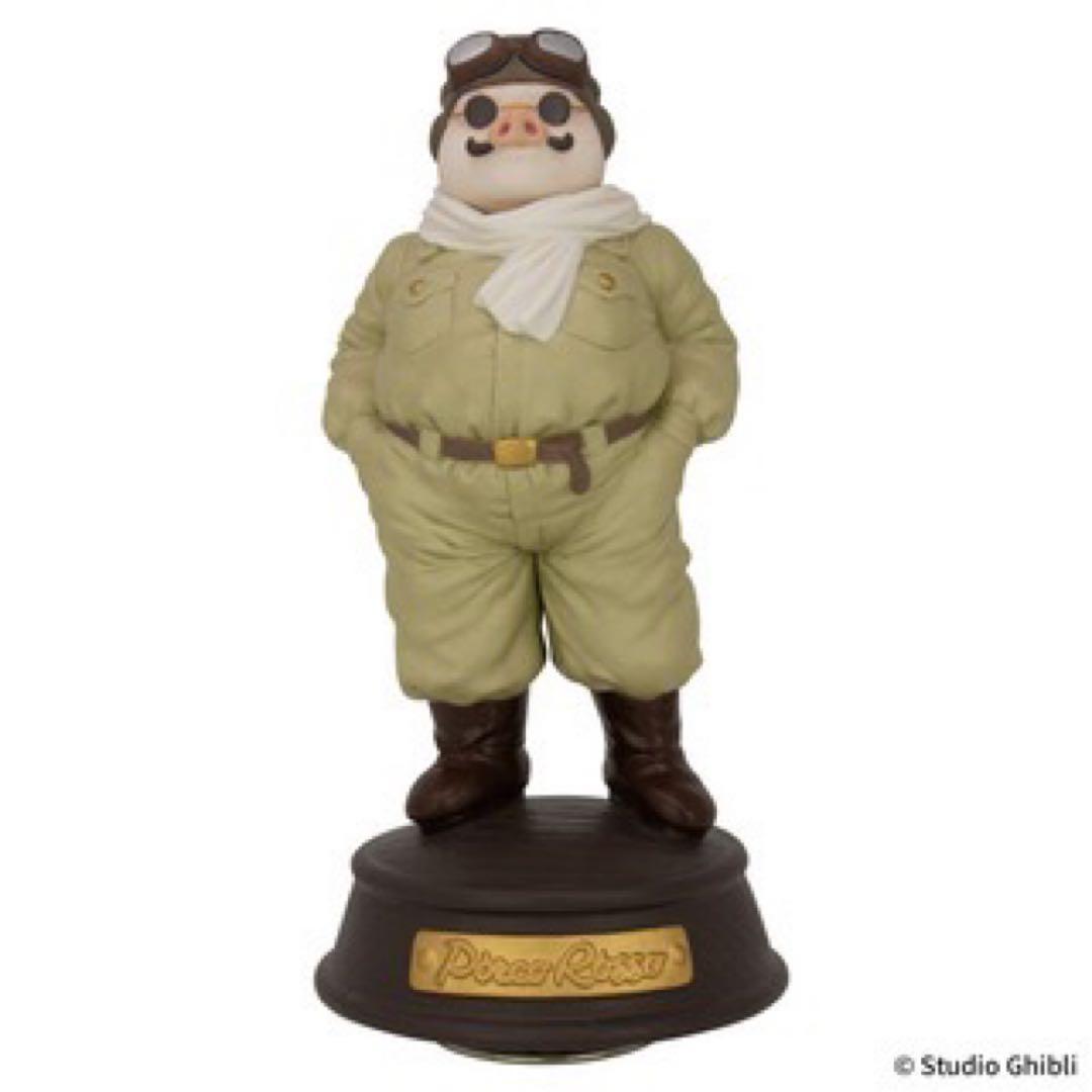 【新品未使用】紅の豚 磁器オルゴール 飛行機服 ポルコロッソ