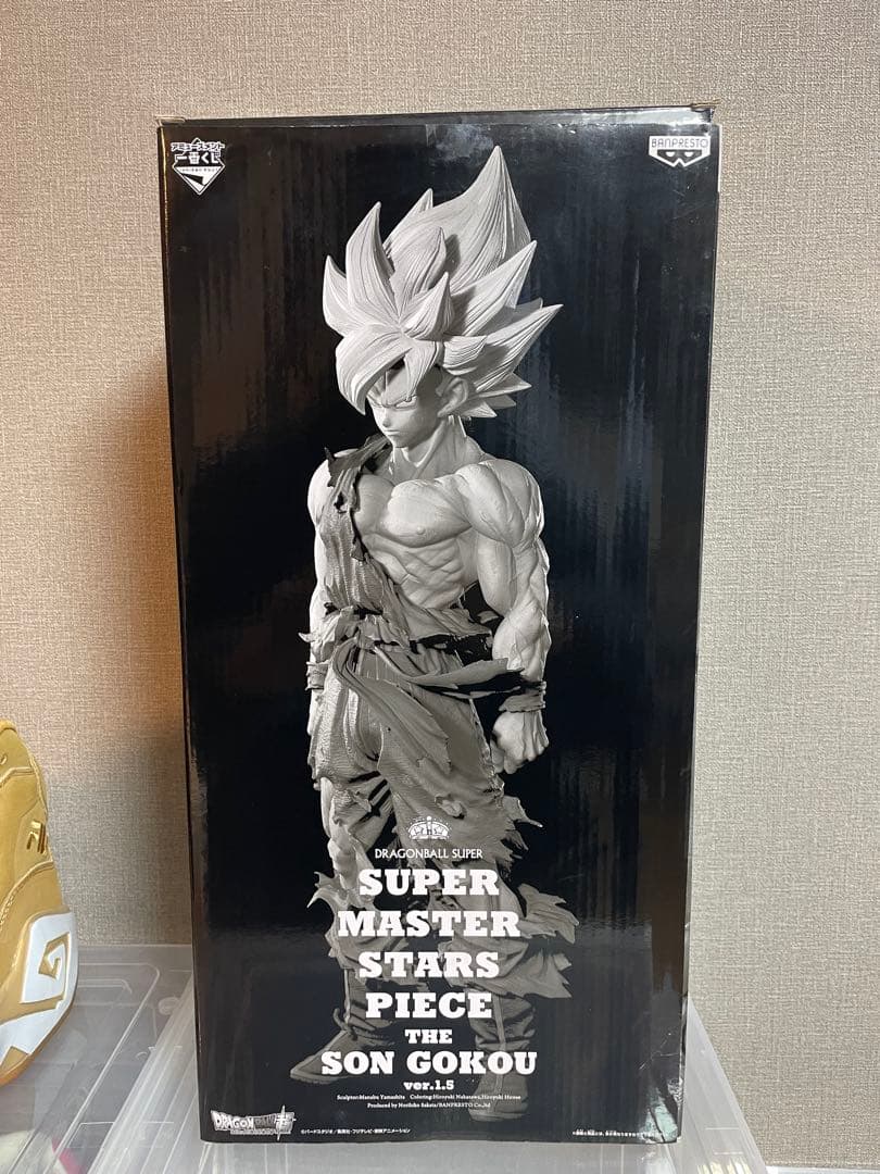 ドラゴンボール　SMSP孫悟空03 ver.1.5