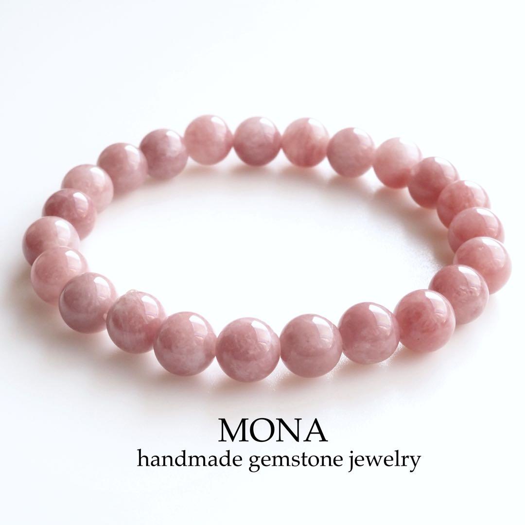 【はくとん( 'ω')ŧ‹\"ŧ‹\"】ブルースポットジャスパーの大粒トップ