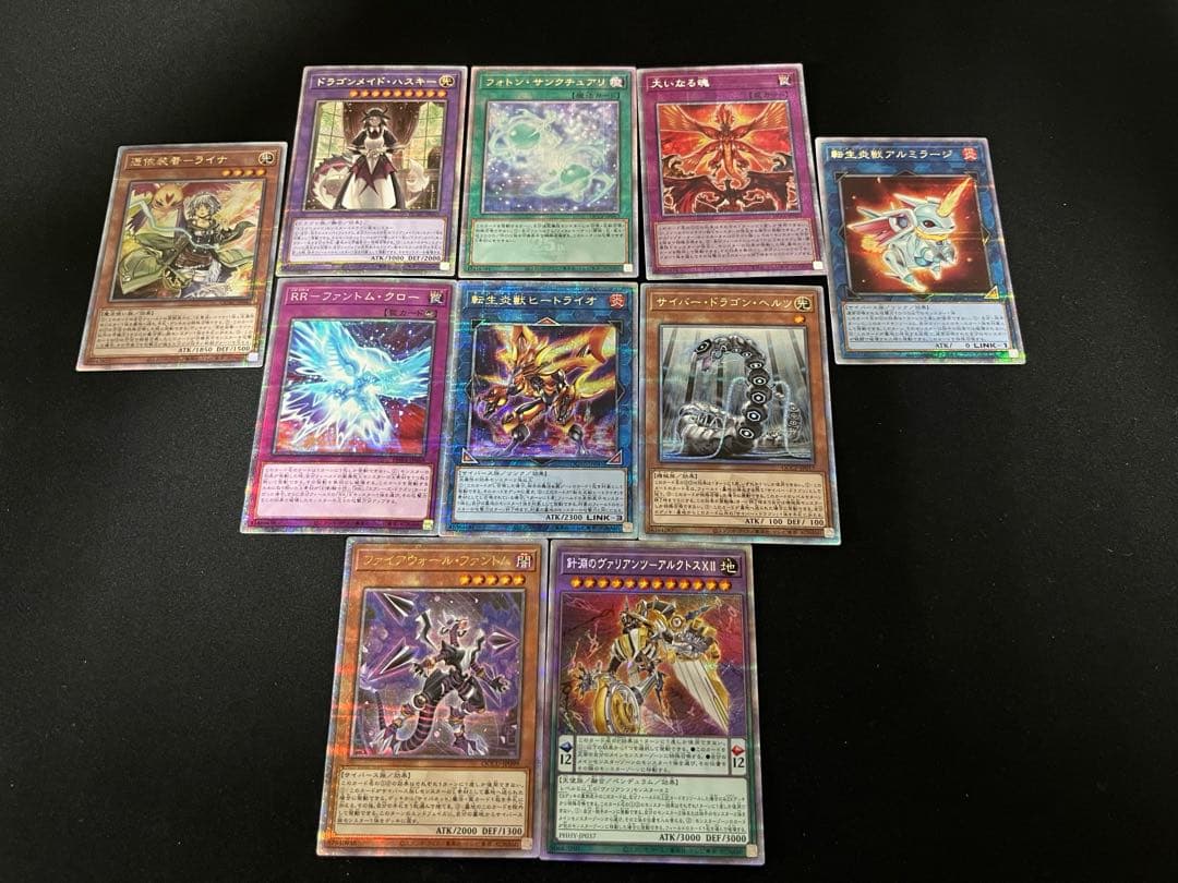 遊戯王　25th プリズマ　100枚　まとめ売り②