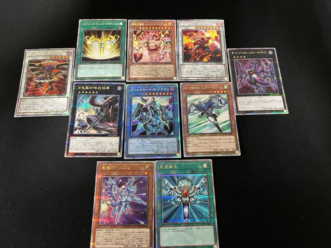 遊戯王　25th プリズマ　100枚　まとめ売り②