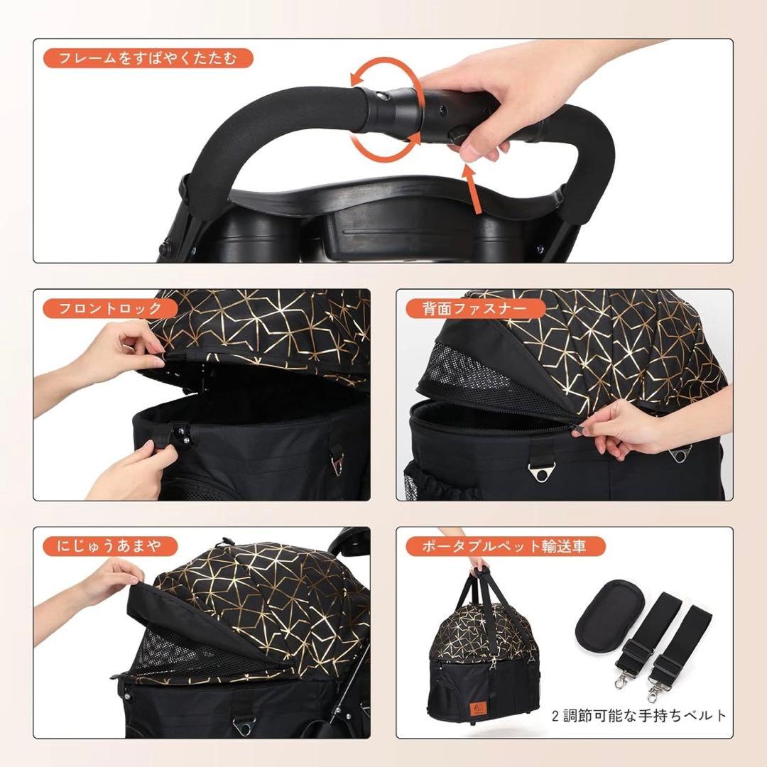 分離式 ペットカート 4輪360°回転 折りたたみ 犬用ベビーカー 猫犬兼 軽量