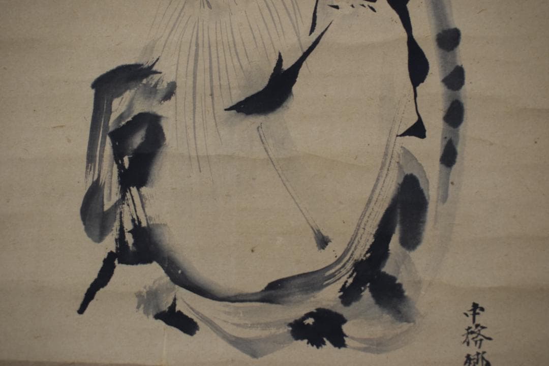 【真作】狩野栄信/伊川院/寿老人図/七福神の内の一人/掛軸☆宝船☆Z-142