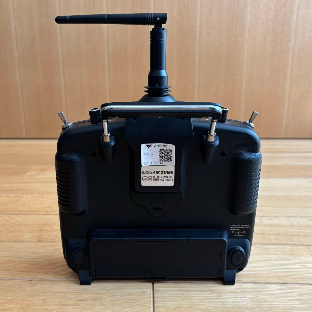 【まとめ売り】フタバ T8J / T4GRS / DEVO-10 ラジコンプロポ