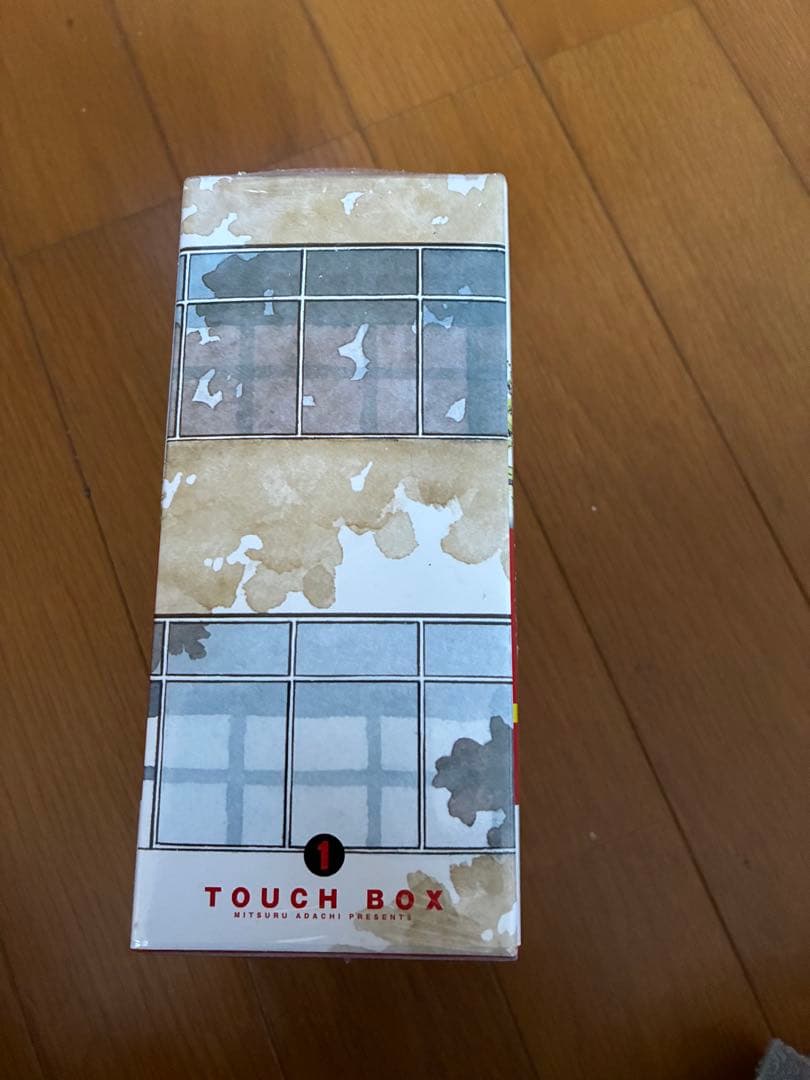 タッチ 完全復刻版BOX 1〜5