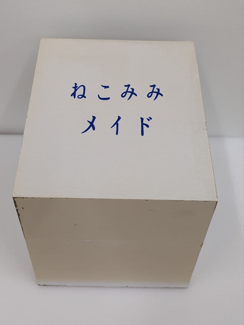 ねこみみメイド 塗装済み完成品　フィギュア クレイズ　萌え～ろ祭り限定