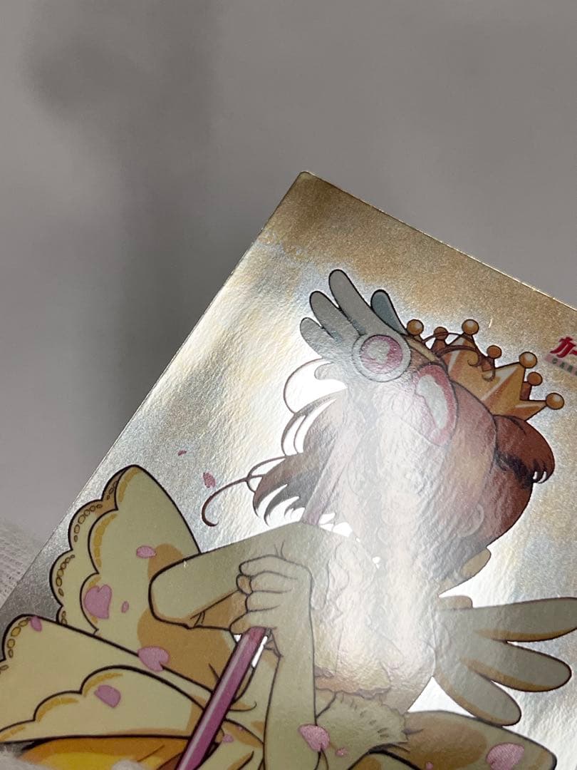 カードキャプターさくら トレーディングコレクション 【SP28】