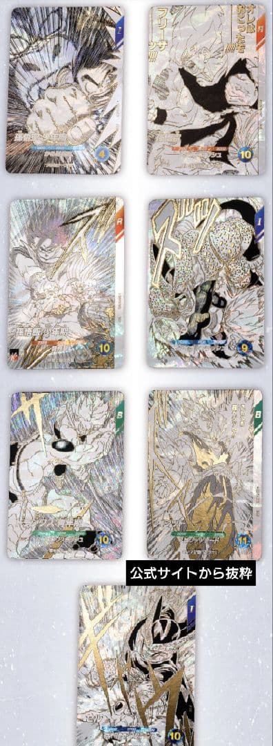 新品/未開封/未使用　匿名配送　送料込　即購入OK　　　　9ポケットバインダー