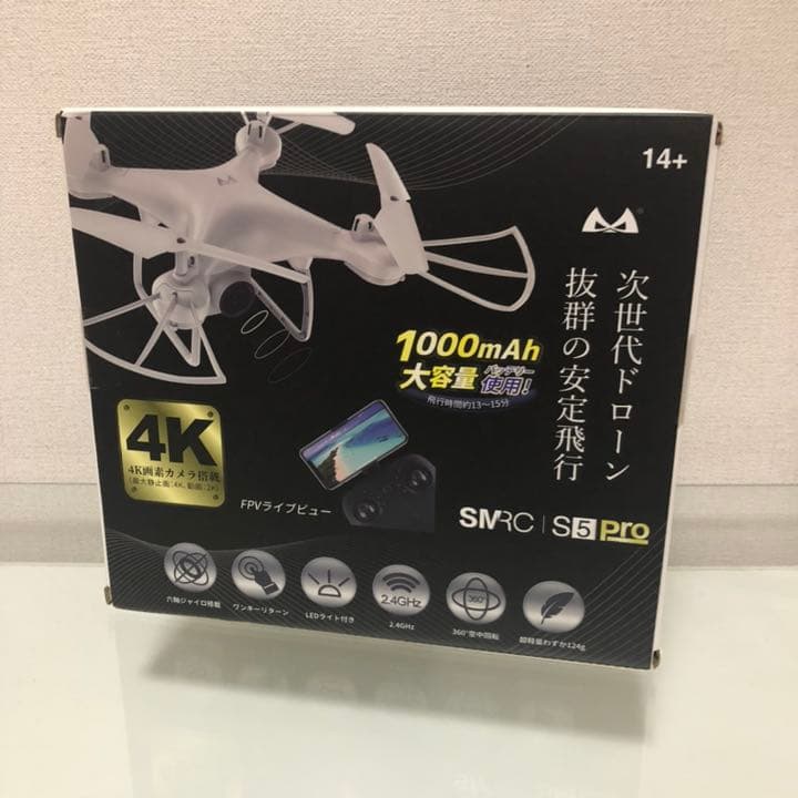 ドローン 4K画素カメラ搭載