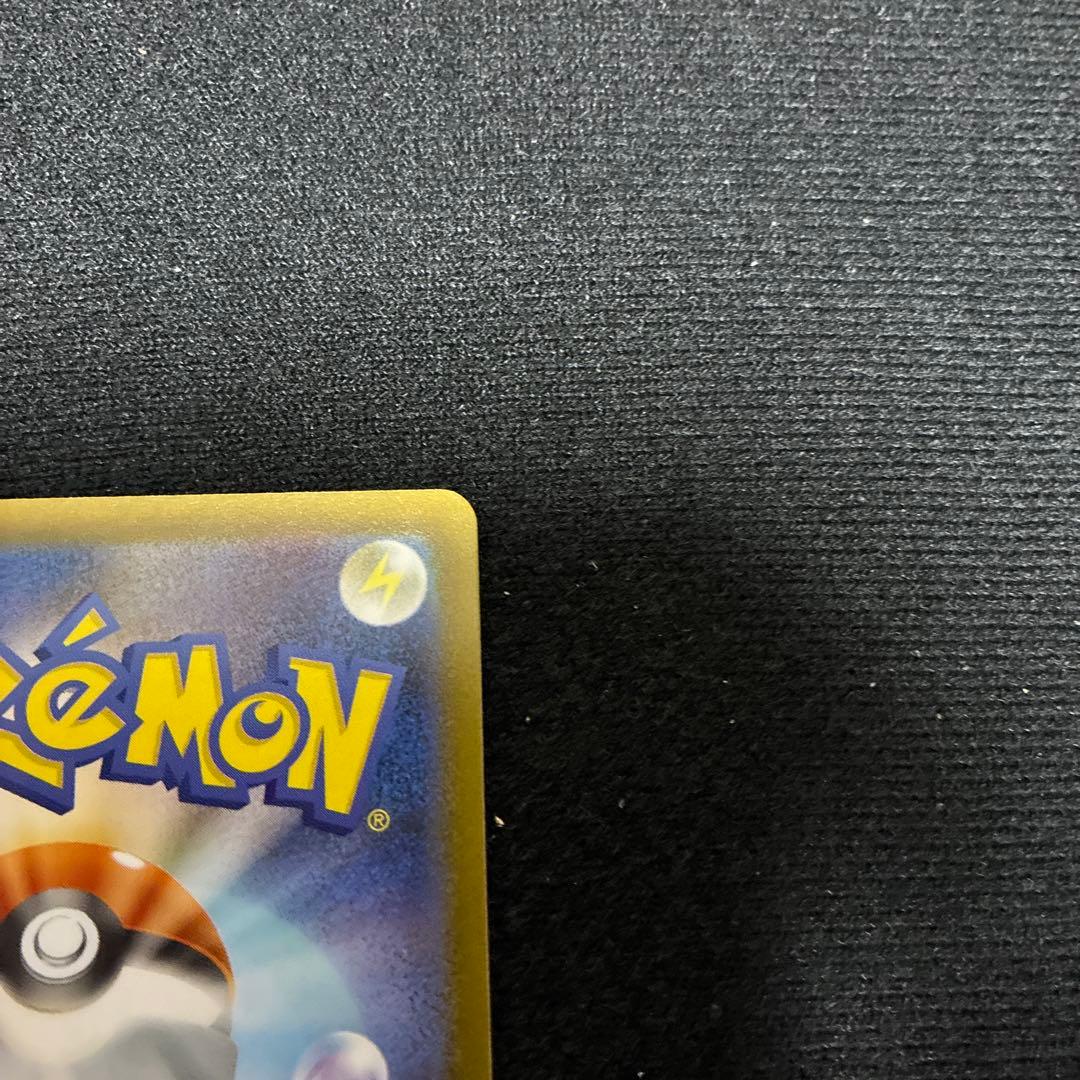 グレイシアex エーフィex SAR 2枚セット ポケモンカード