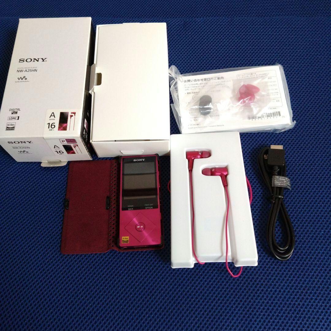 【美品】ハイレゾ ウォークマン　16GB　NW-A25HN