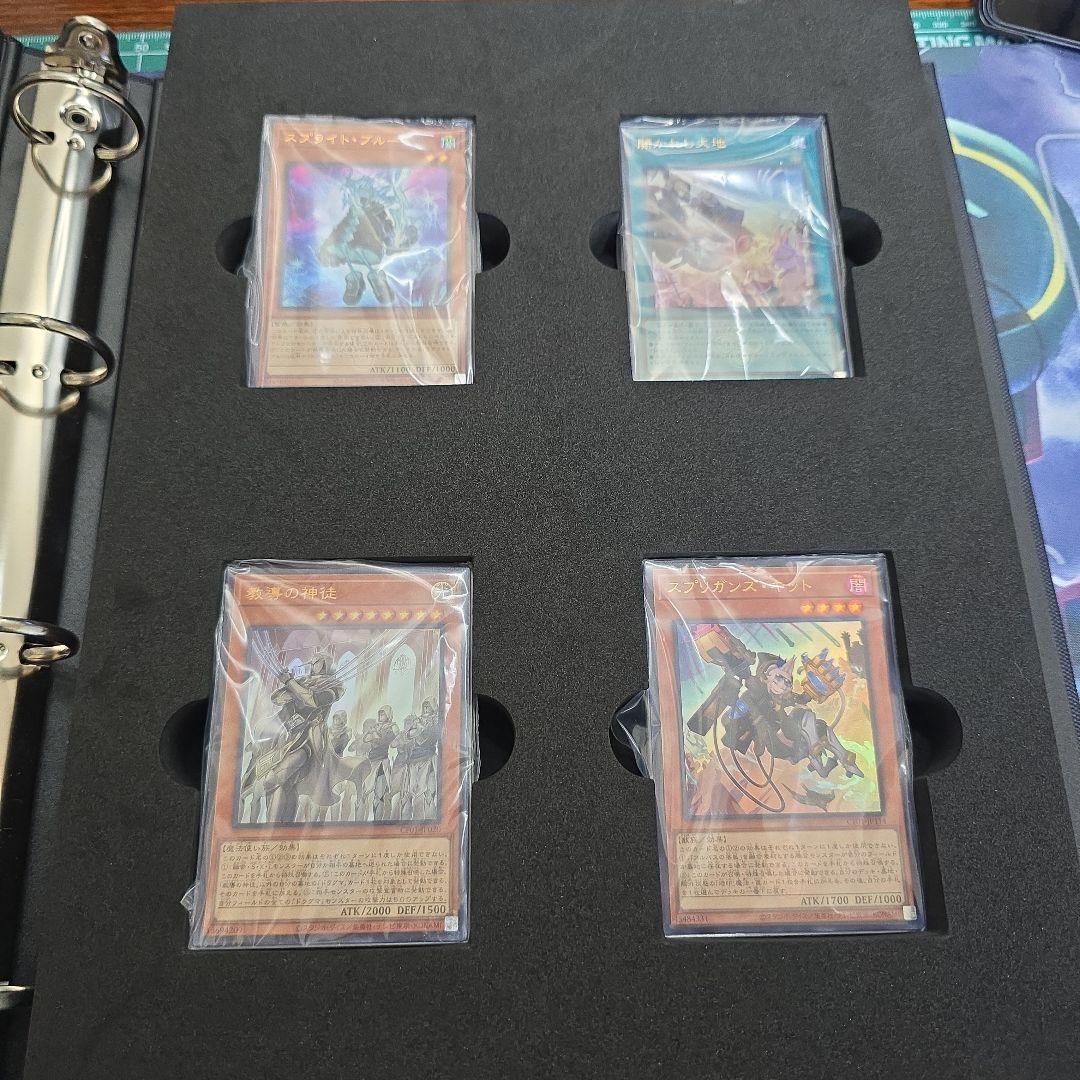 【開封品・要確認】遊戯王　白の物語　パーツ取り用